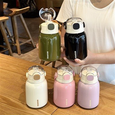 Bình nước cách nhiệt có ống hút cho trẻ em